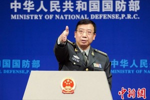 Colonel Geng Yansheng