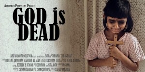 GOD-is-DEAD-POSTER