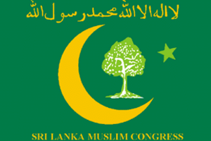 Sri_Lanka_Muslim_Congress