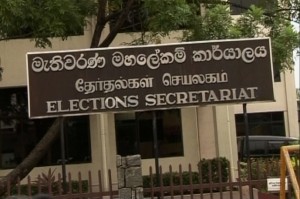 elections_secretariat