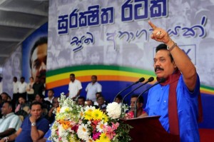 mahinda