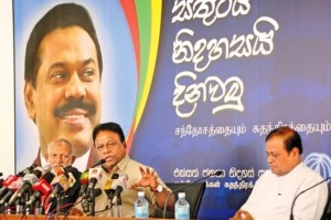 upfa-press