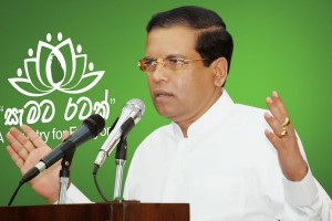 Maithripala-Sirisena