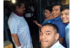 mahinda-family