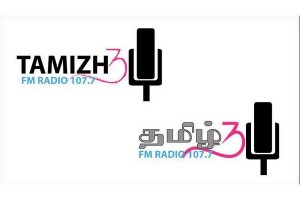 tamil3-logo