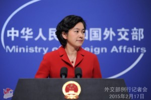 Chinese Foreign Ministry spokesperson, Hua Chunying