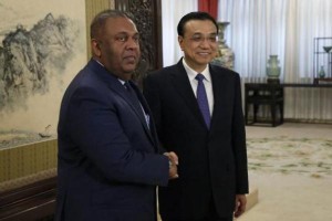 Mangala Samaraweera- Wang Yi