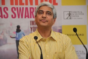 Vikas-Swarup