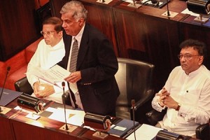 ranil-parliament