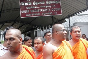 gnanasara-court