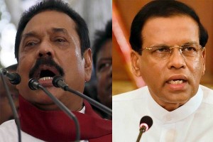 mahinda-maithri