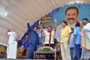 nanthimithra-mahinda rally (1)