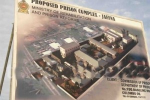 jaffna_prison