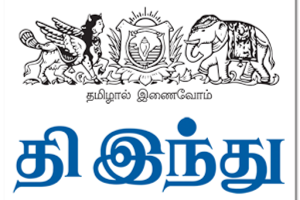 the hindu- tamil logo