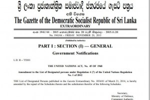 ltte-ban-gazette