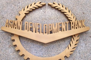 asian development bank