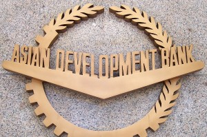 asian development bank