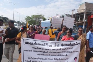 vavuniya-protest (1)