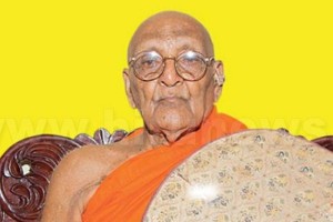 Asgiriya Chapter Ven. Galagama Attadassi Thera