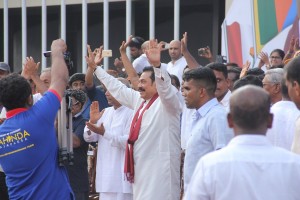 mahinda-meeting (1)