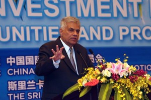 ranil-china