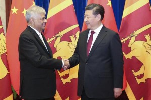 xi-ranil