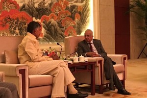 Chandrababu Naidu- Malik Samara Vikrama