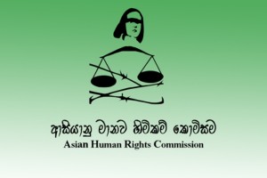 asian-human-rights-commission