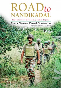 road-to-nandikal