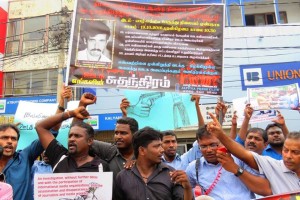 jaffna-media-demo-1