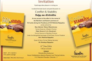 conflict-stability-1