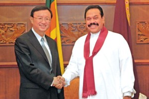 yang-jiechi-mahinda