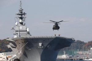 Izumo helicopter carrier,