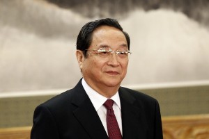 Yu Zhengsheng
