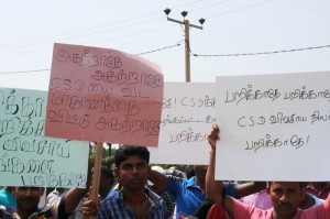 kilinochchi-demo (1)