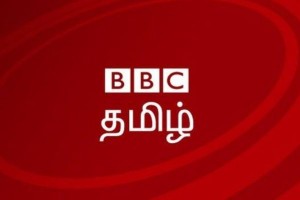 bbc tamil