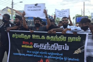 jaffna-media-freedom (1)