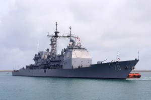 USS Lake Erie