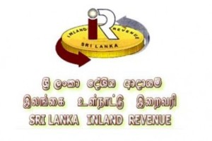 Sri-LAnka-Inland-Revenue-Dept