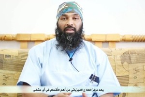 isis-doctor