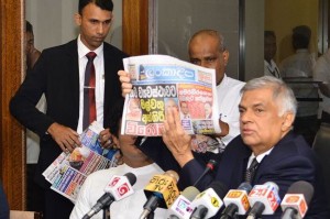 ranil-press