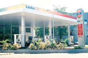 Lanka Indian Oil Company -LIOC