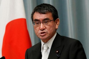 Japanese Foreign Minister Taro Kono