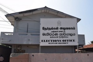 mannar-election-office