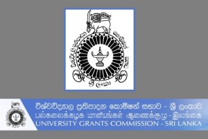 University-Grants-Commission-Sri-Lanka
