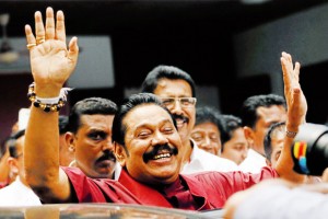 mahinda