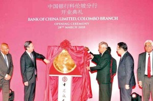 bank of china-colombo